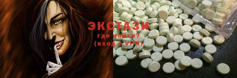 ссылка на мегу рабочий сайт  Слободской  Ecstasy louis Vuitton  купить наркоту 